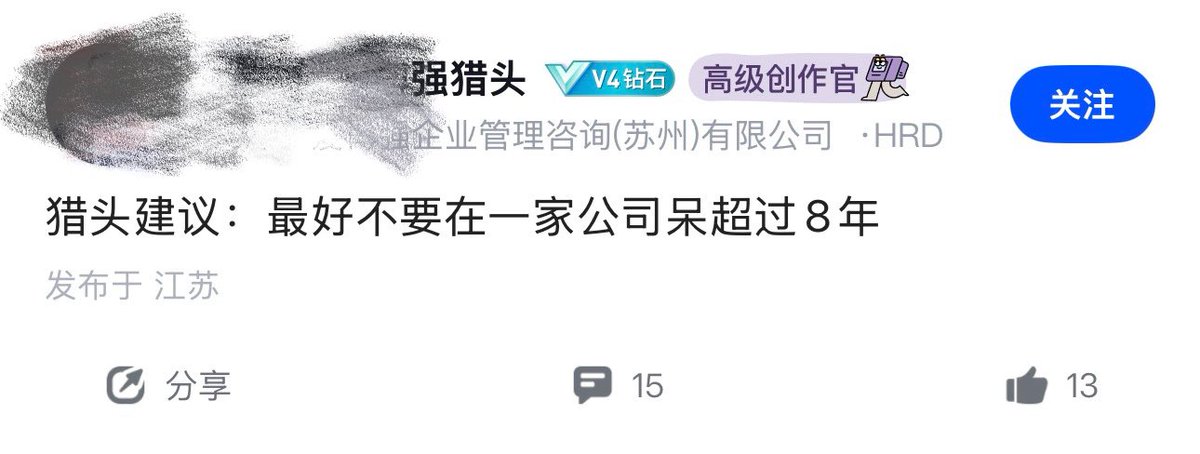 金尘马 tweet media