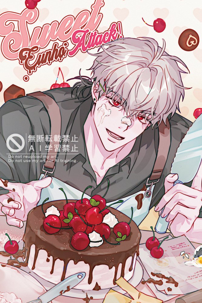 rjduf666's tweet photo. 🍒🍒 https://t.co/lEUMwM1T2E