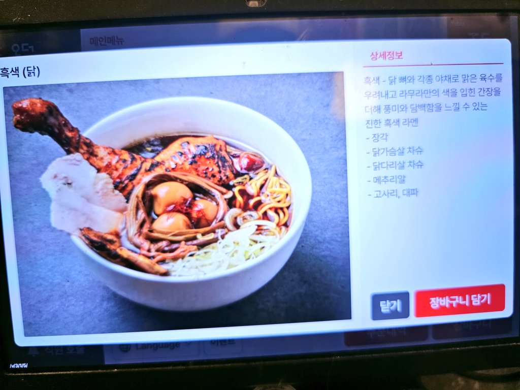 펭펭펭 tweet media