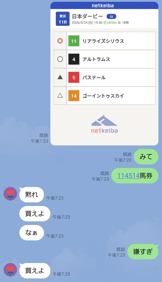 K_ tweet media
