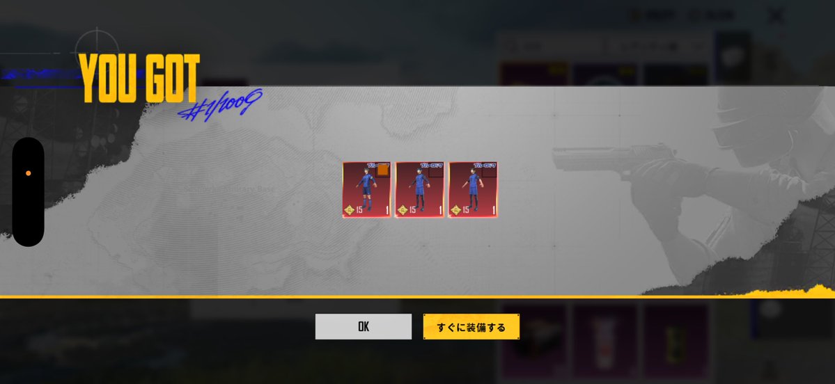 abcno_a's tweet photo. 3たて https://t.co/9FKyNRkGoE