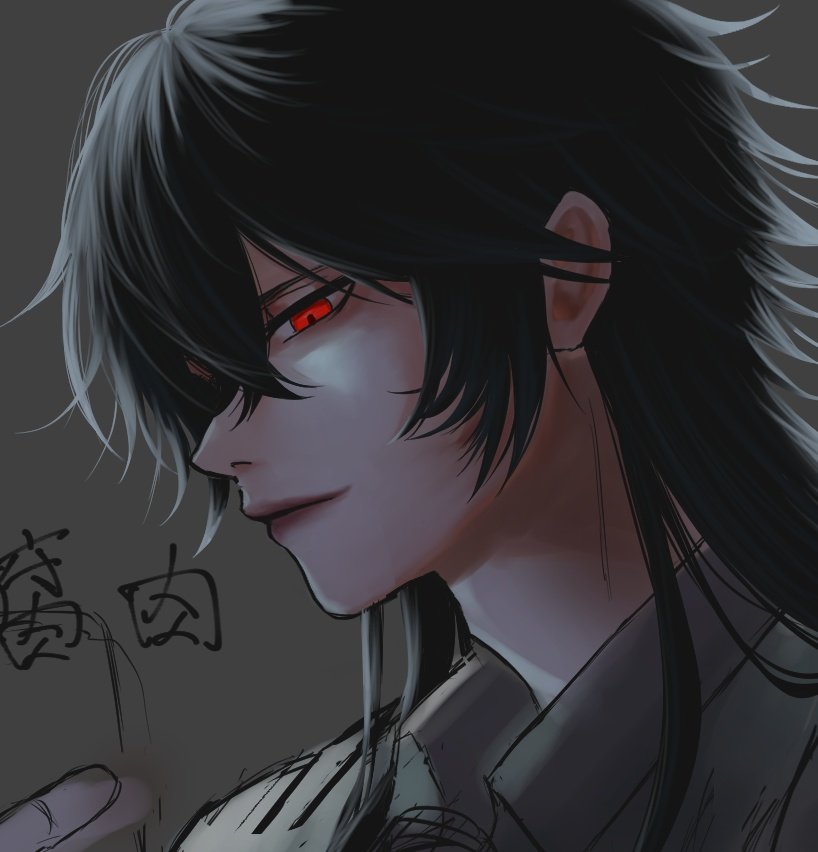 Toshide_imotare's tweet photo. 顔
#イラスト #OCㅤㅤ https://t.co/qQov8PsidY