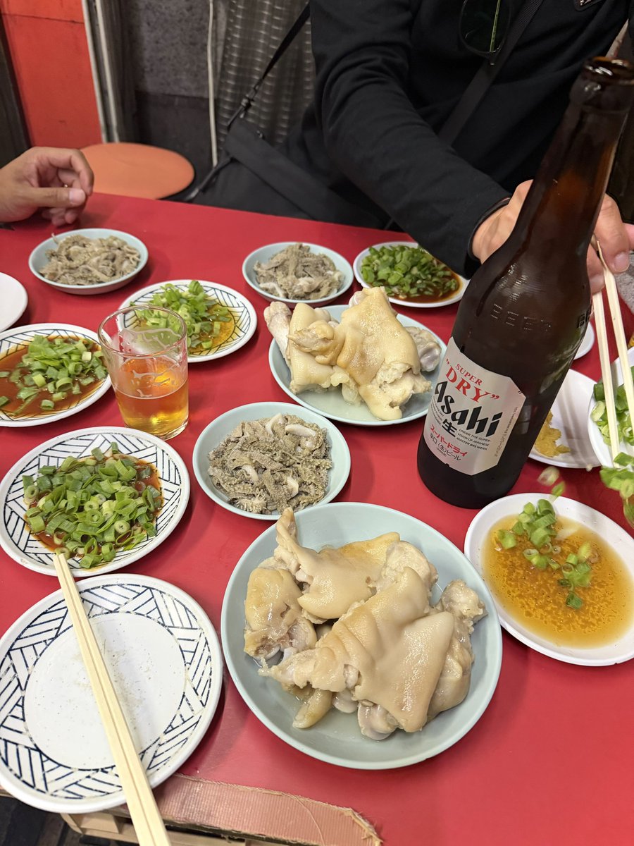 ぐ tweet media