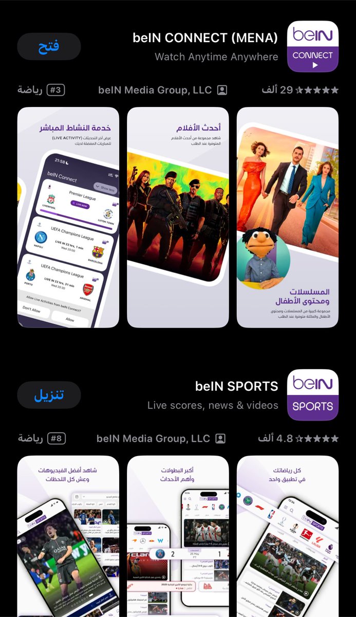 alaa_baesa's tweet photo. @na_obaid @Gfsooly اي واحد ي غالي https://t.co/qJfKCP7XDm