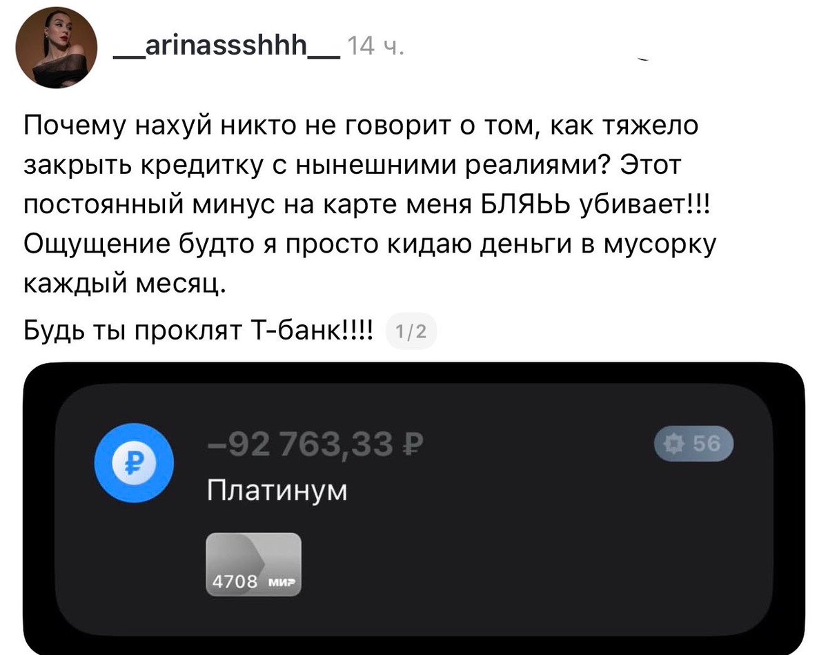 Мирай🍸 tweet media