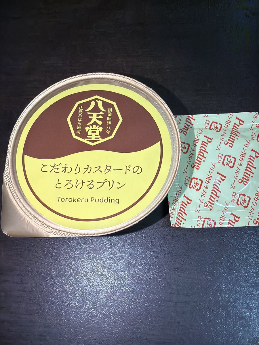 ꒳˙ \ﾌﾟﾘﾝ