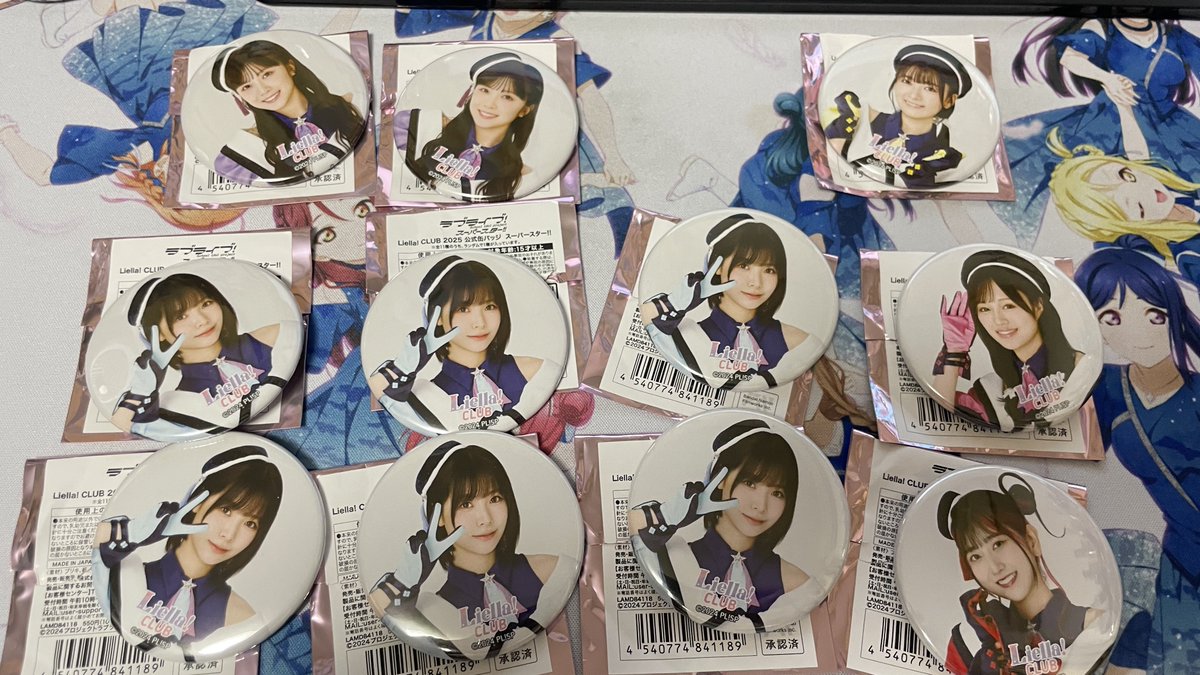 コウタロス tweet media