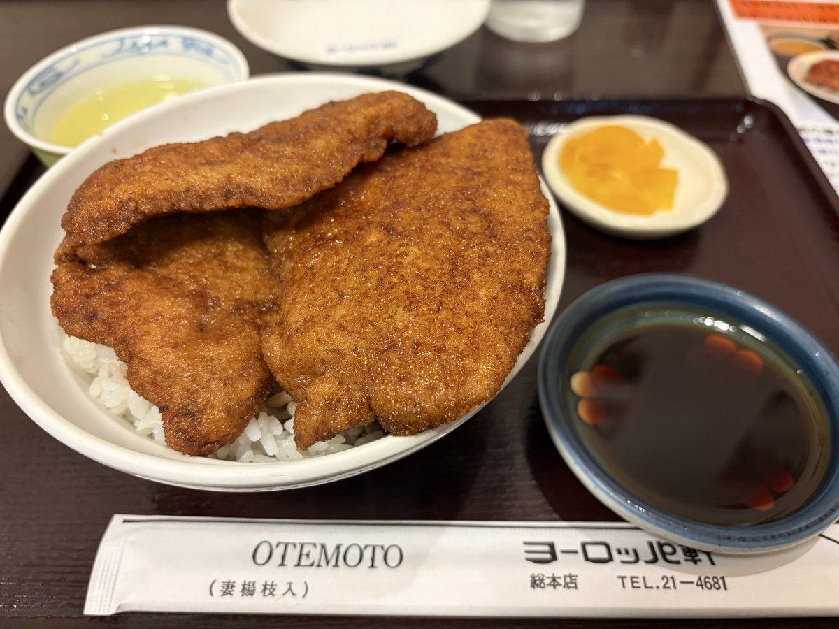 ityphoon's tweet photo. 念願のヨーロッパ軒！ https://t.co/QtoqtbQeTn
