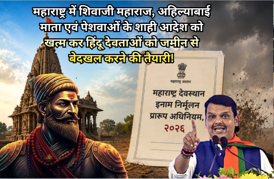 संदीप देव | SSandeep Deo tweet media