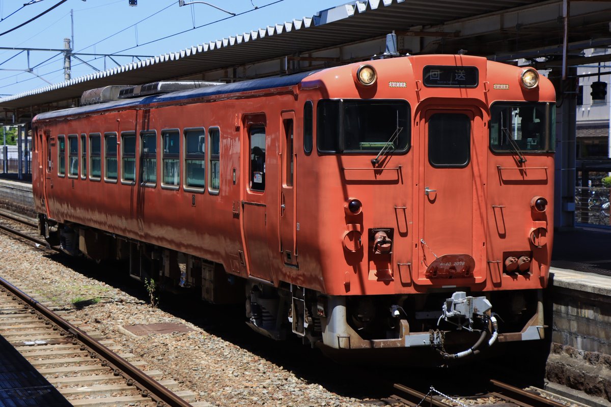 nc_dnam's tweet photo. 2026/5/30 
回6939D 後藤出場回送
キハ40-2078
ヨンマルの出場は久々に撮りました。キハ120が自走になってDE10の姿を見るのも少なくなったような…？ https://t.co/ghcW3pnsGD