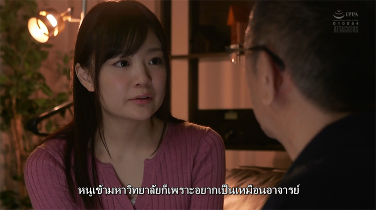 Avlen_3's tweet photo. ซับไทย HD▶️
 Nono Yuki สู่ลำเนาบรรเทาเรือจ้าง 

รหัส : ​🍑ATID-410🍑

#��นังAV #หนังโป๊ออนไลน์ #เสียวน้ำแตก #JAVซับไทย #เอวีซับไทย #หนังโป๊ญี่ปุ่นดูฟรี

🔞 🎬 คลิปเต็ม HD👉https://t.co/iGmUYtby1E https://t.co/ijckw6uMPh