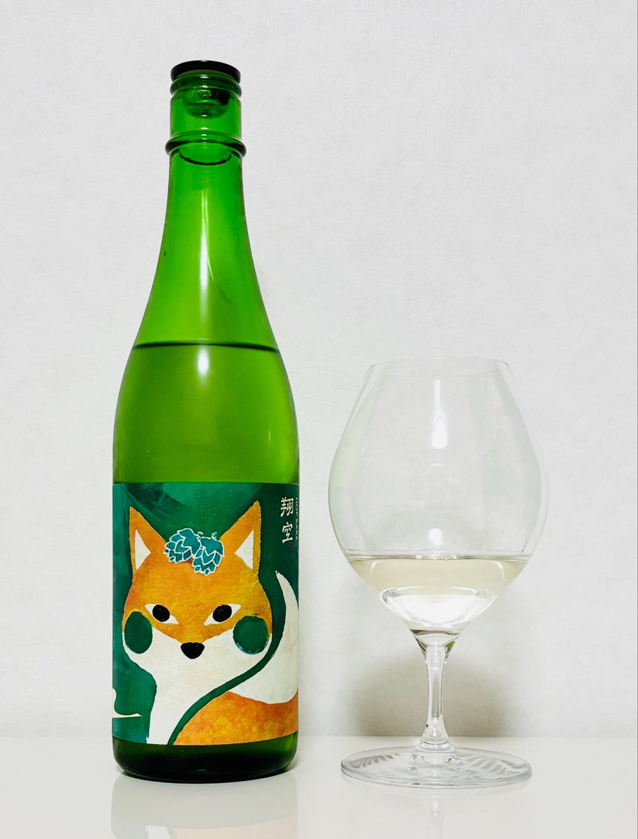 mi_v_ling's tweet photo. 翔空　
HOP SAKE ほっぺ🦊🍶

使われているｼﾄﾗﾎｯﾌﾟからくるのかな？ｸﾗﾌﾄﾋﾞｰﾙのような柑橘香が清々しく良い香り✨
味わいはﾓｽｶｰﾄのようなﾌﾚｯｼｭな甘さの白ﾜｲﾝのよう✨不思議美味しい😋✨✨ https://t.co/m1NsJMq2dk