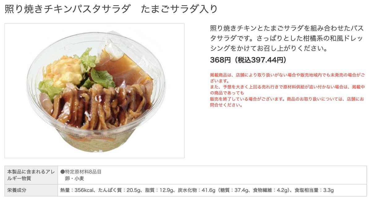 投稿メディア