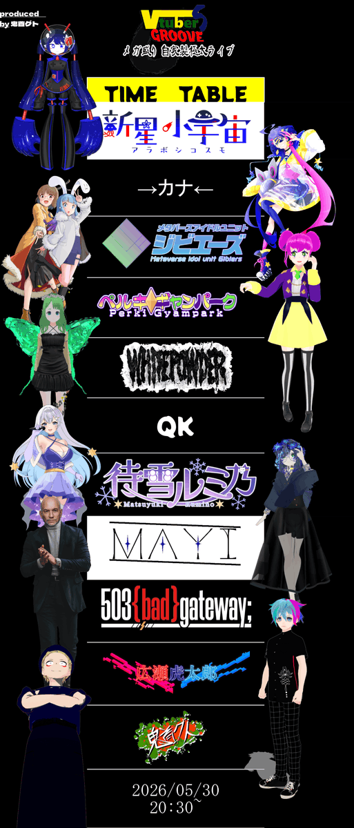 gutoguto86's tweet photo. 【再投】
どうも✋
今日の20:30からVRCにてオリ曲オンリーイベント  『Vtuber S Groove メガ盛り自家製極太ライブ』 を開催するぞ！！ 
ぜってぇ見てくれよな！
そこんとこヨロ！！！

⏰20:30~
#Vグル
⇓youtube配信⇓
https://t.co/RnbwBMi3m4

⇓現地⇓(Friend＋)
https://t.co/zzkucDZmz8 https://t.co/UuBo7WmCPL