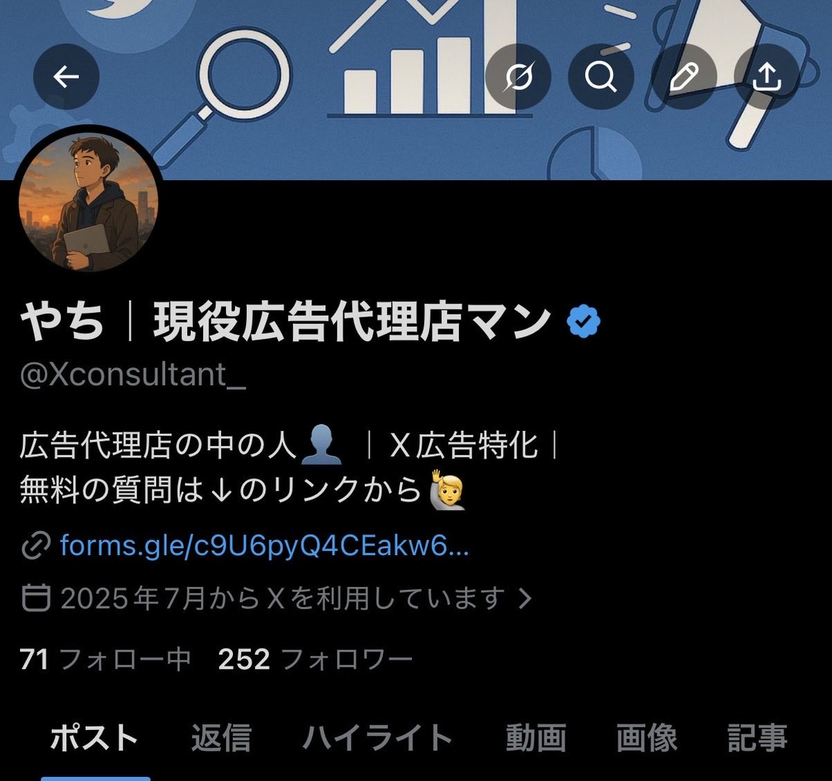 やち|現役広告代理店マン tweet media