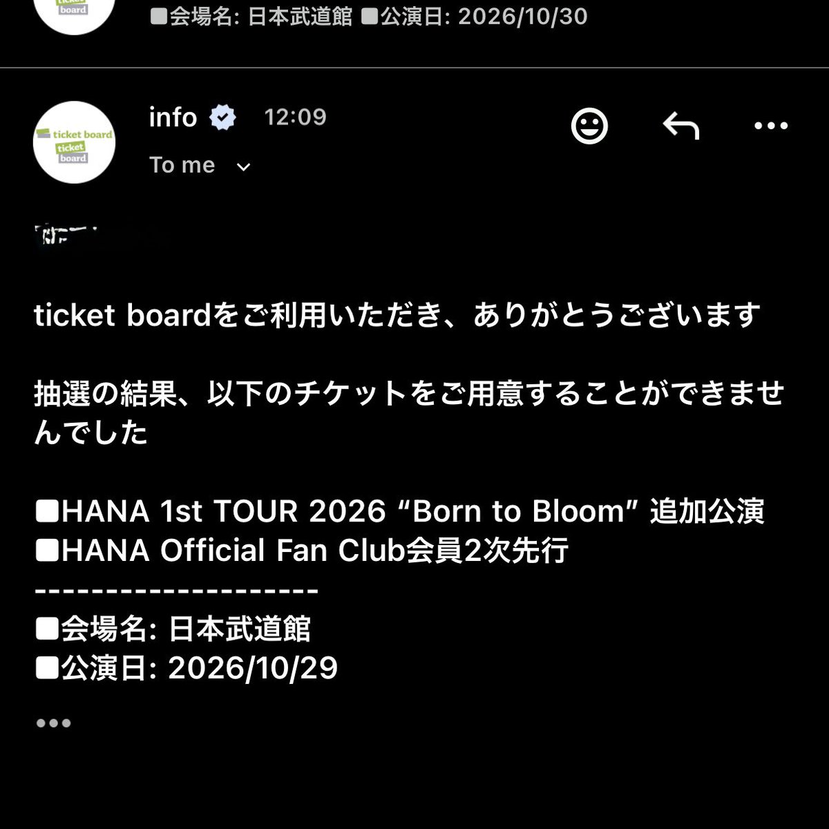 げんちょん tweet media