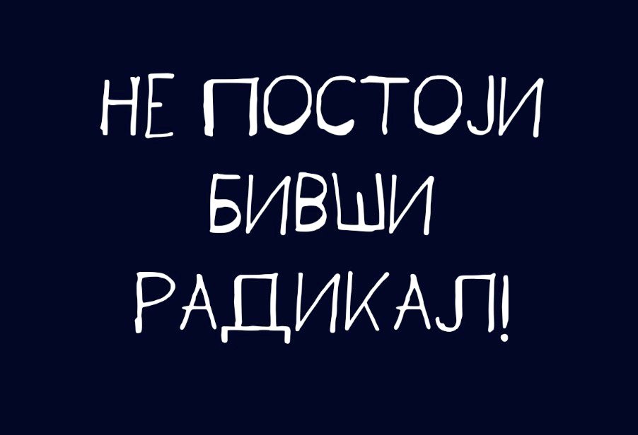 Weller, Sylvian & Co. tweet media