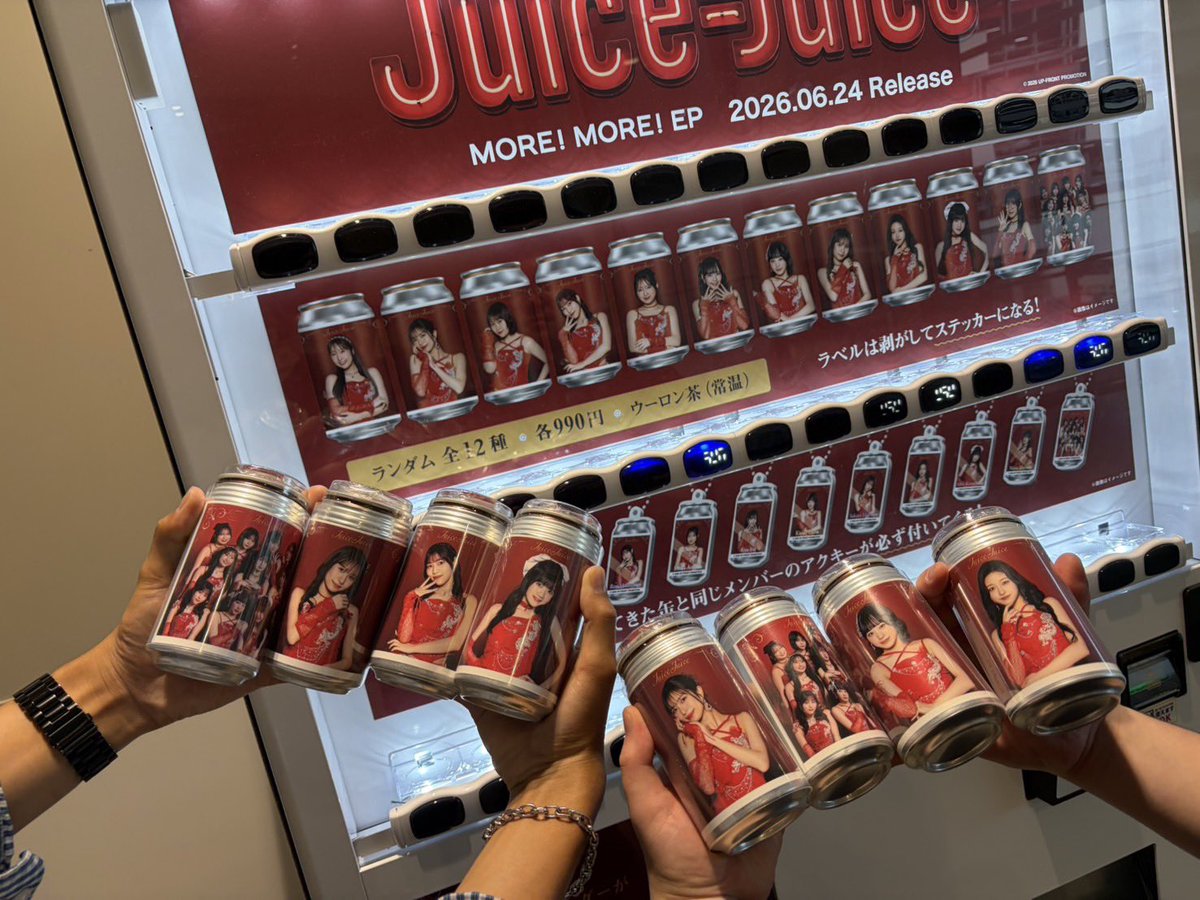 juice_1028hiro's tweet photo. juiceリリイベから自販機へ🚗
オタクありがとうございました👊👊
#juicejuice https://t.co/NxSzRZyMTe
