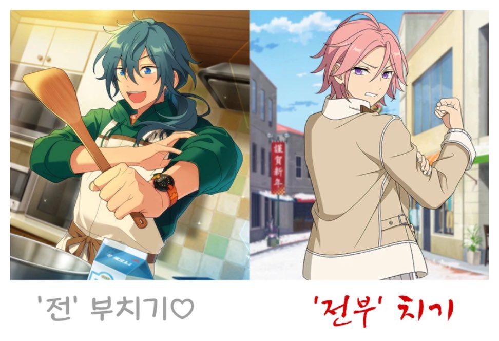 죠아 tweet media