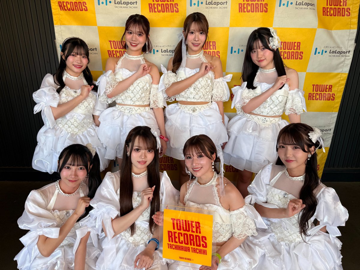 タワーレコード ららぽーと立川立飛店 tweet media
