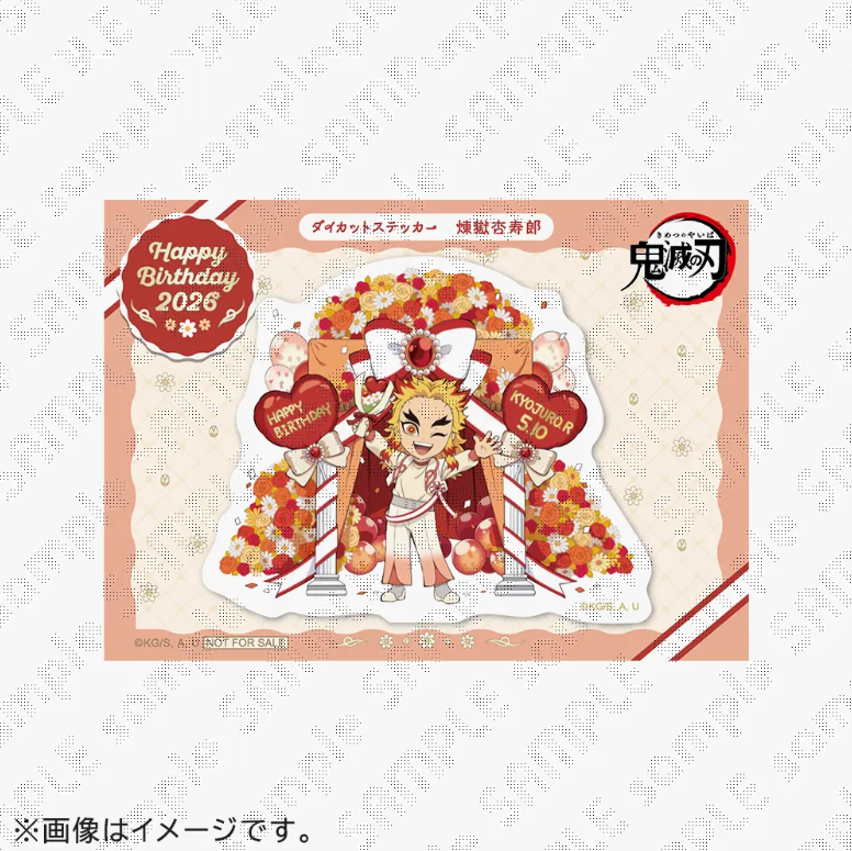 ufotableCafe×マチ☆アソビCAFE NAGOYA】 ご好評につき、ufotable