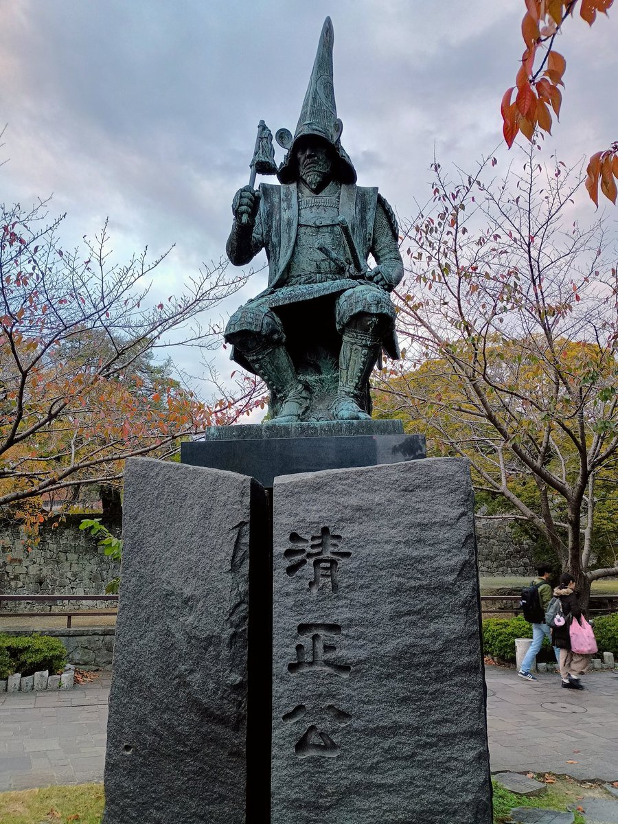 10年前の #熊本城 回のテーマは、加藤清正は用心深すぎるんじゃない