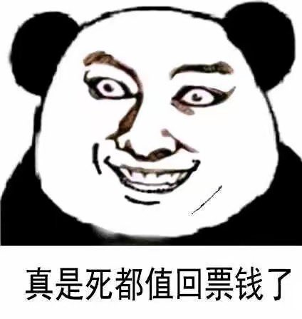 Wei tweet media