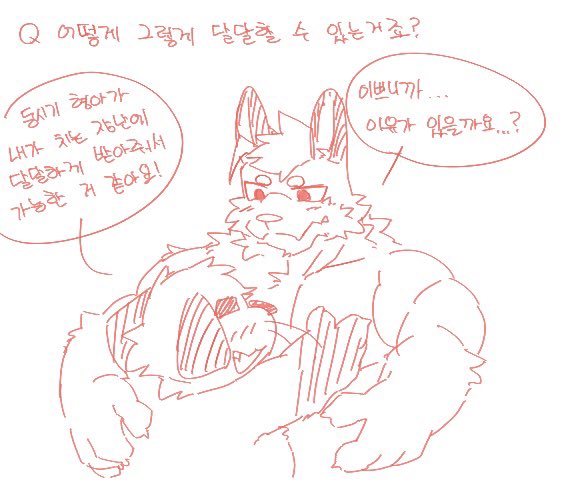 F_comic_'s tweet photo. Q&amp;A -1 https://t.co/mjqUECkXaz