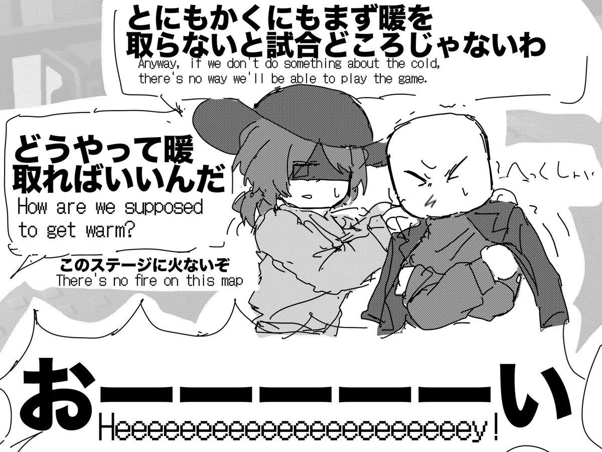 りか柱 tweet media