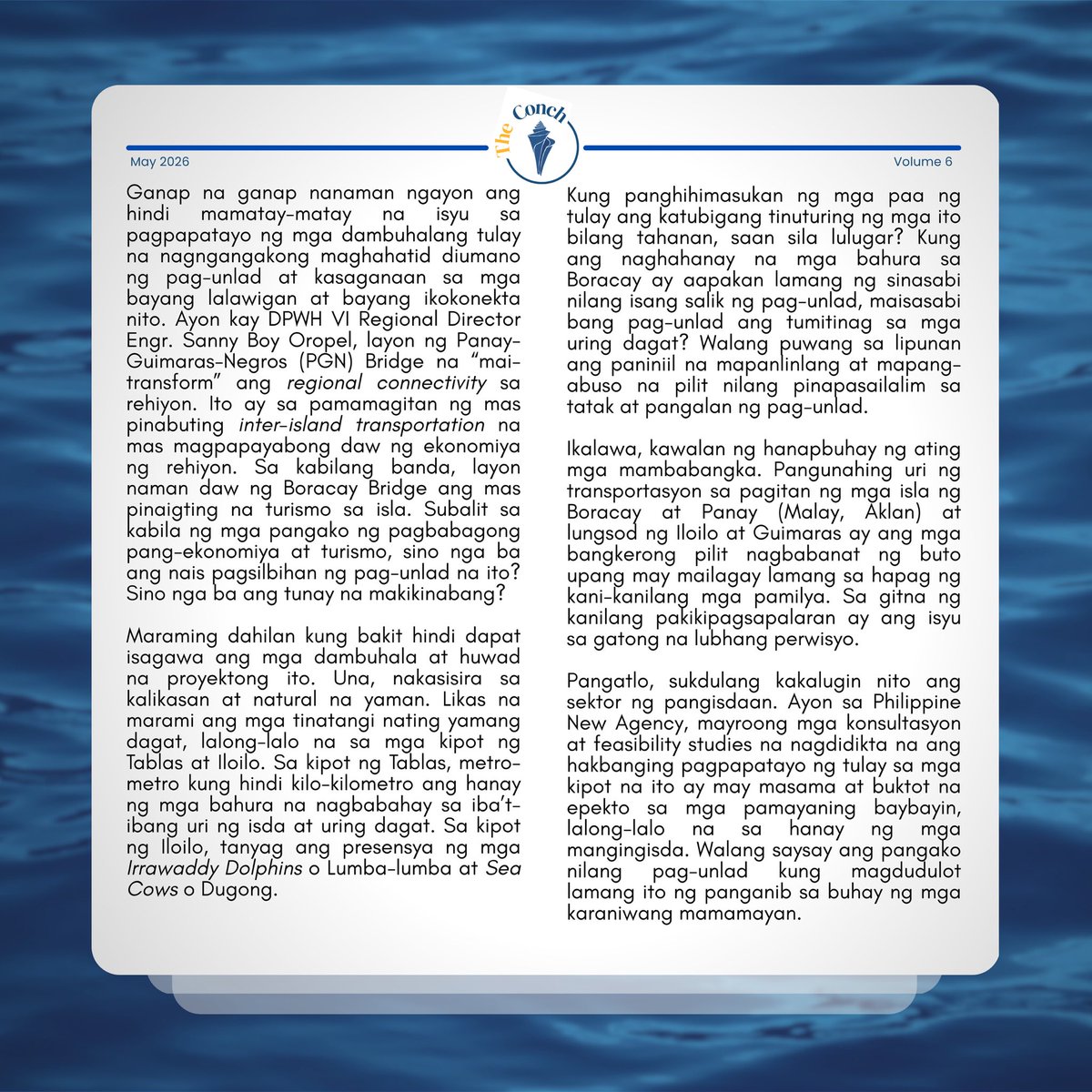 UPFG1965's tweet photo. 𝐓𝐡𝐞 𝐂𝐨𝐧𝐜𝐡: 𝐕𝐨𝐥𝐮𝐦𝐞 6, 𝐈𝐬𝐬𝐮𝐞 5

The Conch this May, 2026! As subpart of the organization’s official publication, we bring you the latest novel creations and urgent issues concerning the industry and sector. https://t.co/tnXnYDjcMq