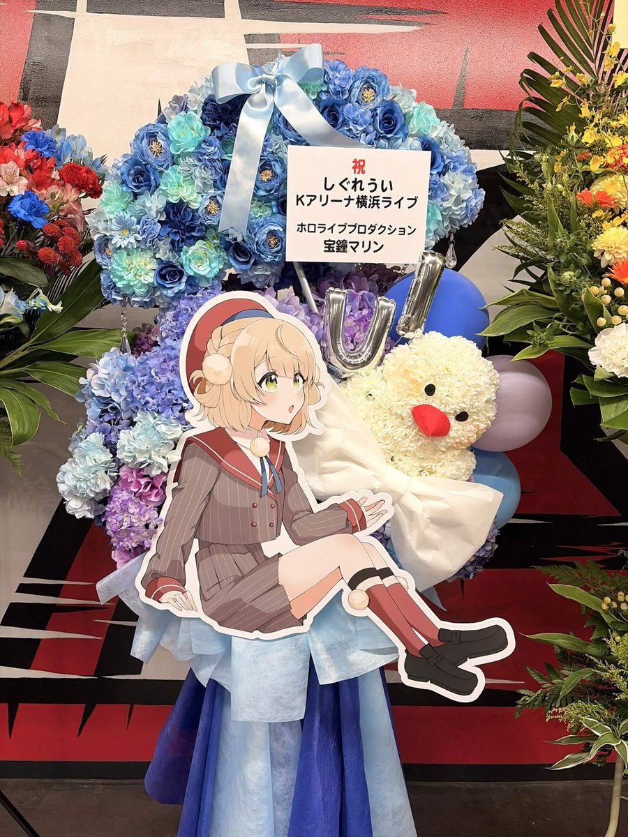 宝鐘マリン🏴‍☠️＠ホロライブ3期生 tweet media