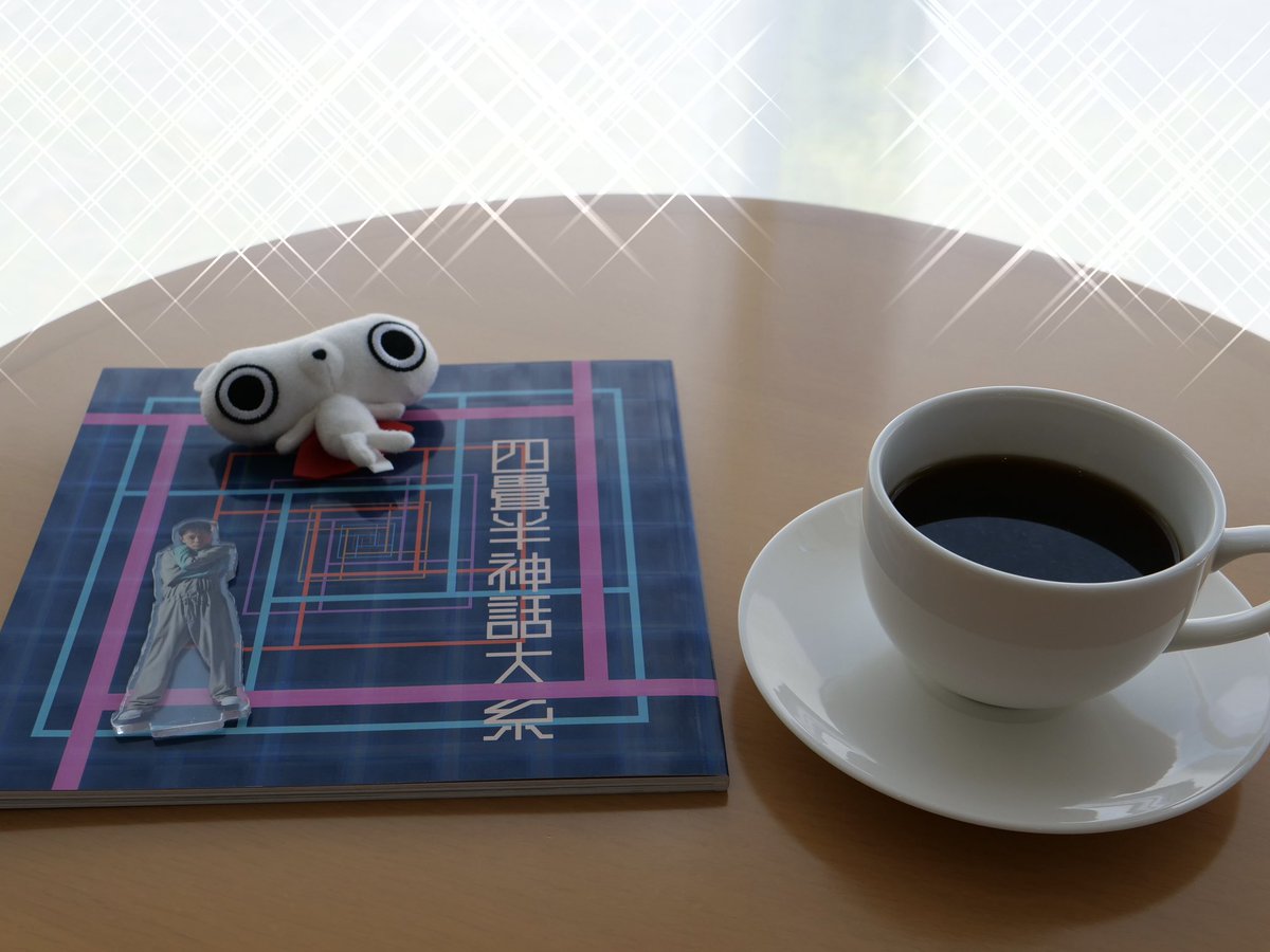 hatayoshi3's tweet photo. 予定調和のスタオベなどするものかと偏屈な気持ちで行きましたが、大変素晴らしかったです。ええ、立ちました。
#はるきとおでかけ
#はるきと見学 https://t.co/rnX5ELo0ws