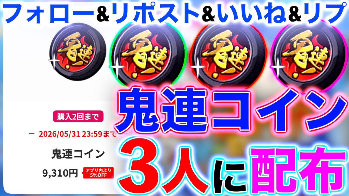 🅿️『お助けボランティア』 tweet media