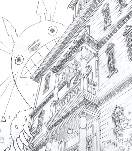 maedax_x's tweet photo. 大きな生き物がいる風景 https://t.co/oVwUkV2uaq
