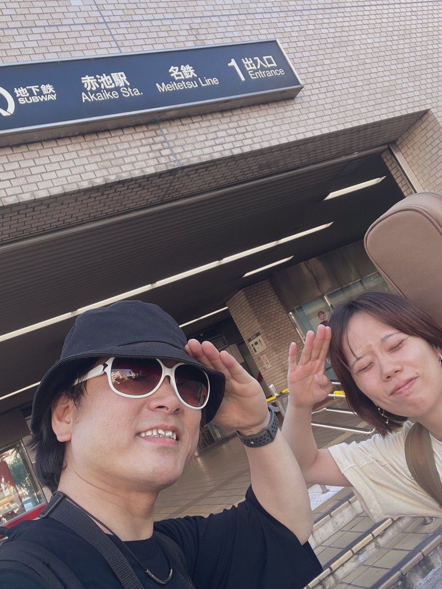 kinopp12's tweet photo. 2026.5.30 鶴舞線路上ライブツアー2/2
有難うございました！
無事にゴールできました🌷

とっても暑い日になりましたが
途中冷たい差し入れを頂いたり
応援してくださったりして
なんとか無事に終わりました！

毎回絶対しんどいんだけど
達成感がすごいのよ！
ミキヒトさん、今回も有難うございます！ https://t.co/71ozIkD8eo