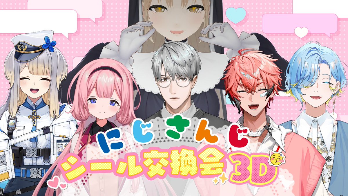 シスター・クレア🔔 tweet media