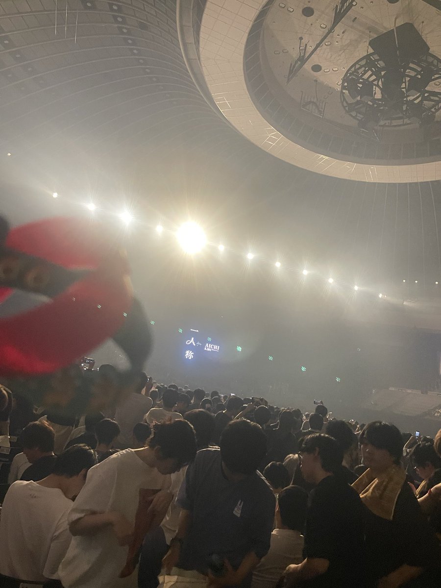 yasu_84_'s tweet photo. ライブよかった
#一人称
#ヨルシカ https://t.co/lM6v9ZJ7Lk