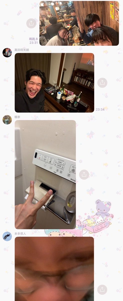 iceblast103's tweet photo. 友達がこれだとしたら友達ってサイコーかもー https://t.co/YV2liQMzsT