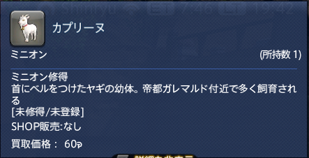 アスナ@グラブルとFF14 tweet media