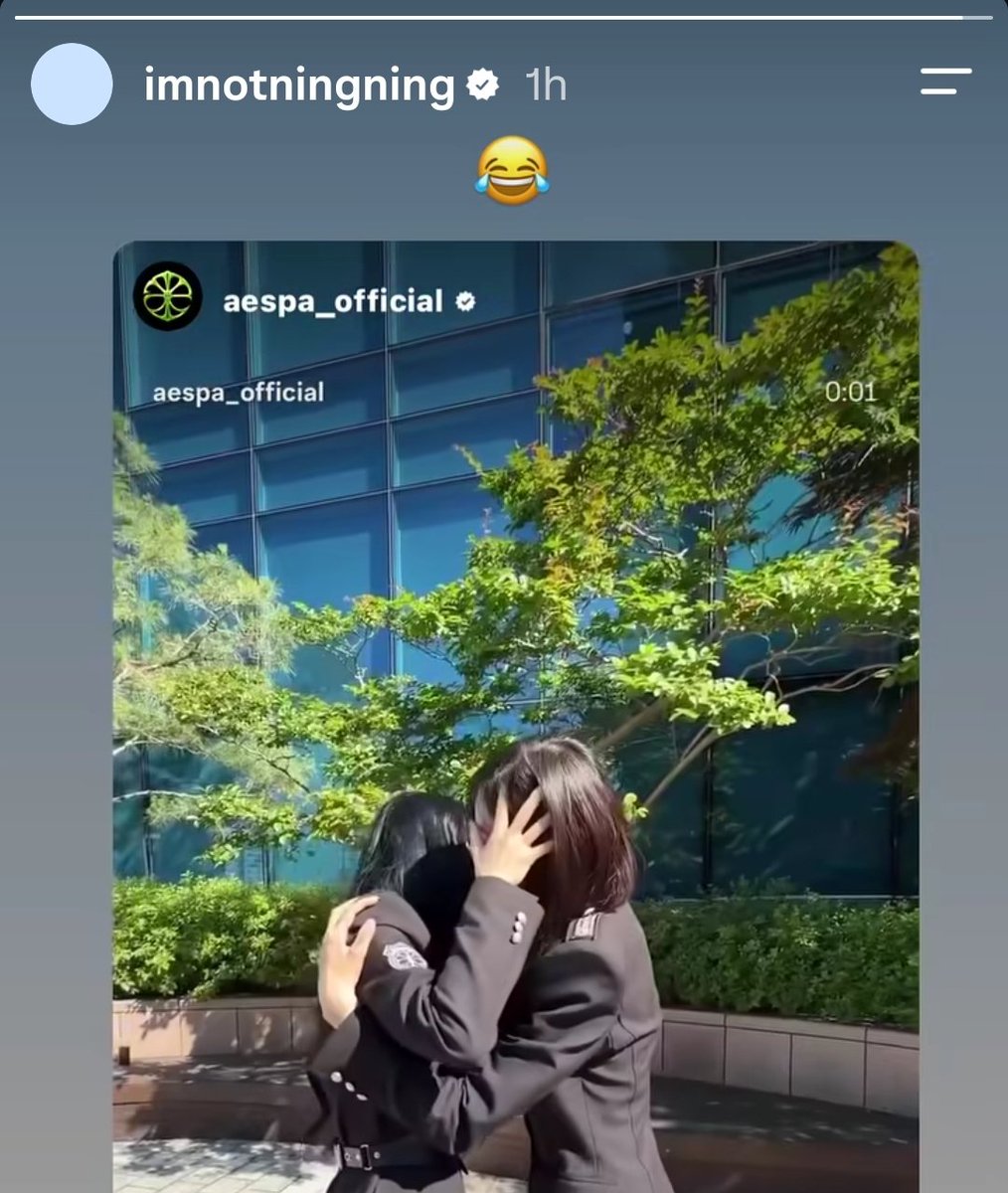 wanabluu's tweet photo. what's with ningning and that damn 😂 emoji and why's it gay https://t.co/8pQ0kwzWqP