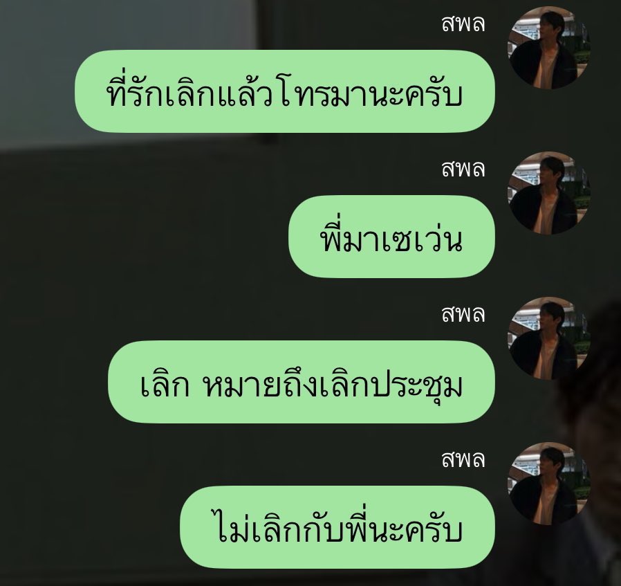 julie tweet media
