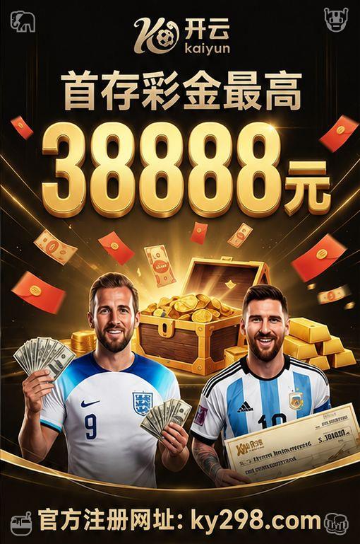 开云体育 百家乐 tweet media