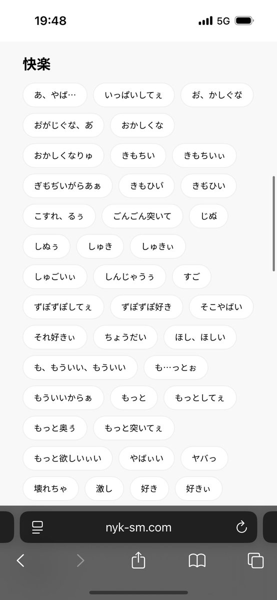 まるまる@NIKKE tweet media