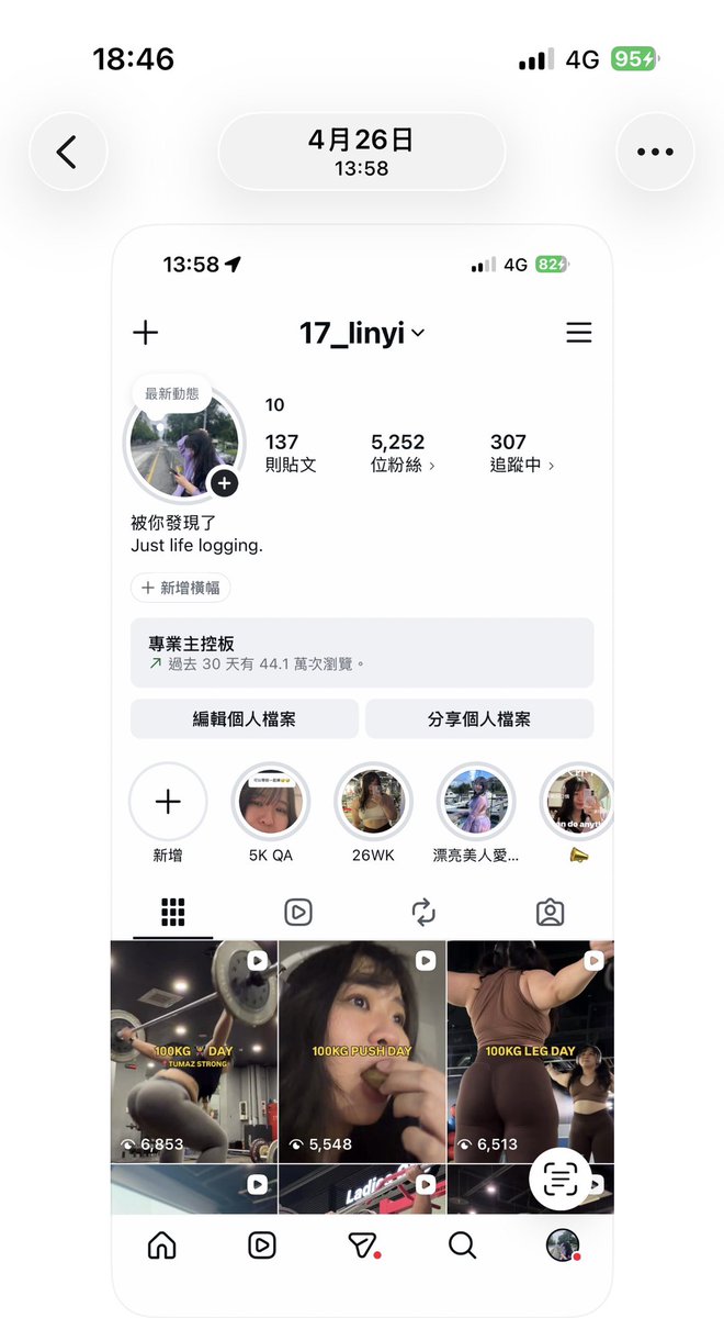 10 tweet media