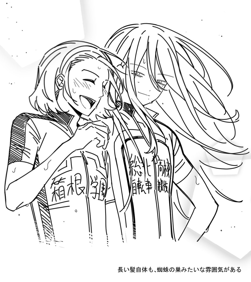 ACAR0724n's tweet photo. 蝶と蜘蛛 https://t.co/7sK9ZcqlFd
