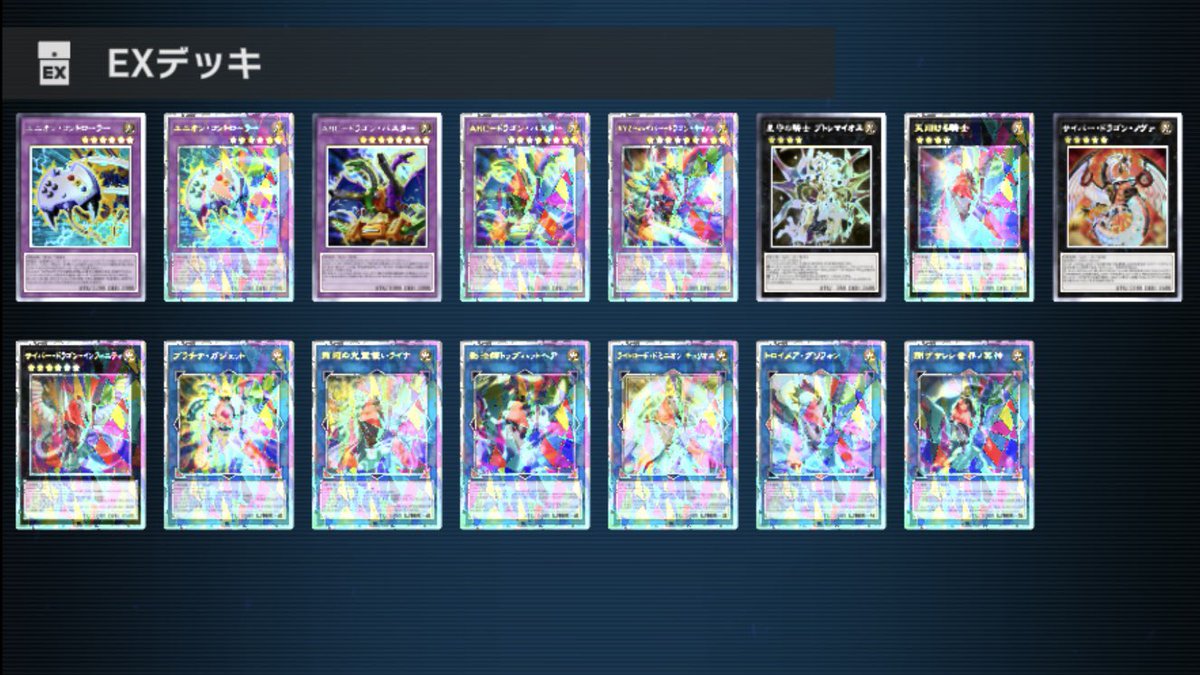 AtoZ-Dragon Buster Cannon tweet media