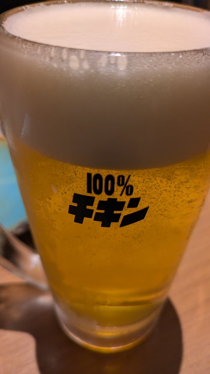 tima620's tweet photo. また来てしまった https://t.co/CBjm53koMq