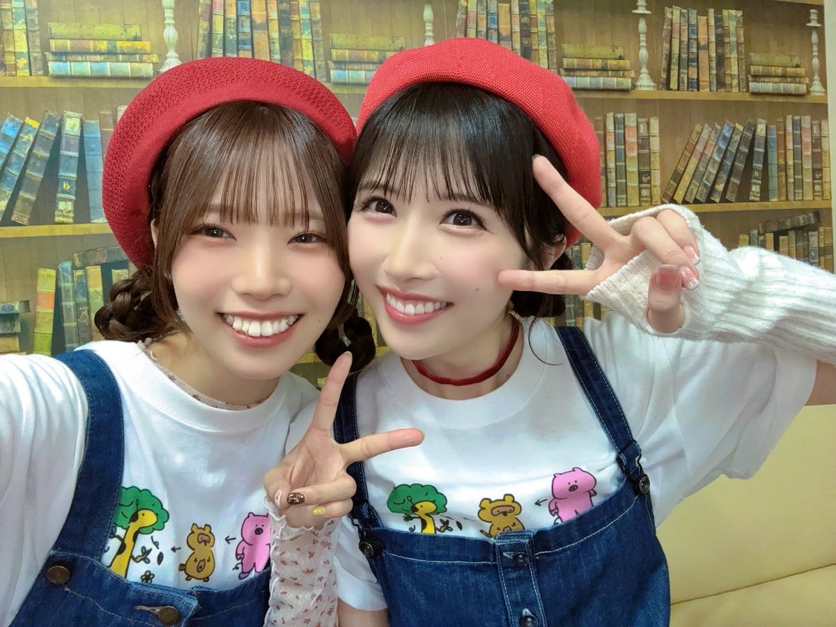 kisui_shio's tweet photo. #8ぶおんぶ
果てしなく楽しかった…！！！
ぴよちゃん大天才！鷲崎さん大天才！
名コンビのラジオがこの先もずっっっと続いてほしいです！！
はぁぁぁーーーん皆様、楽しい時間を本当にありがとうございました！！！！ https://t.co/gP0e7b5sHH
