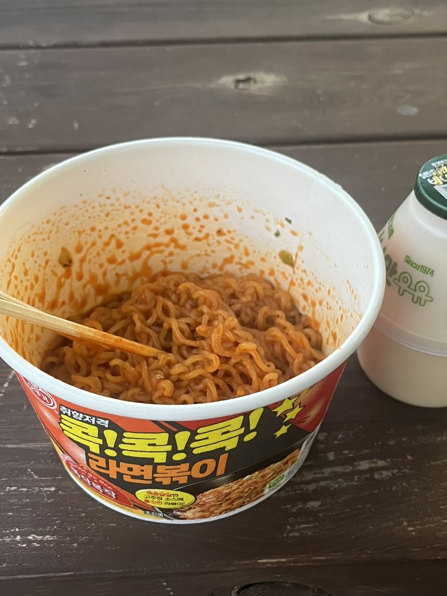 이선율 tweet media