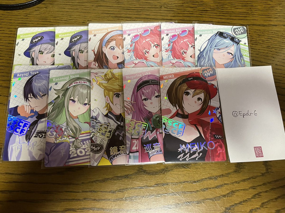 Epdr6's tweet photo. プロセカ クリフェス CF 2026
エピカ 箔押し 交換
求:瑞希>奏、遥、まふゆ
譲:志歩2、みのり、愛莉2、雫、冬弥、寧々、レン、ルカ、MEIKO
5/31CF手渡しor郵送or後日都内近郊手渡し
固定ポストをご一読の上、検索からお気軽にお声掛けください。 https://t.co/4YD3mVtfss
